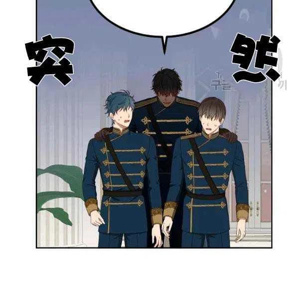 第45话1