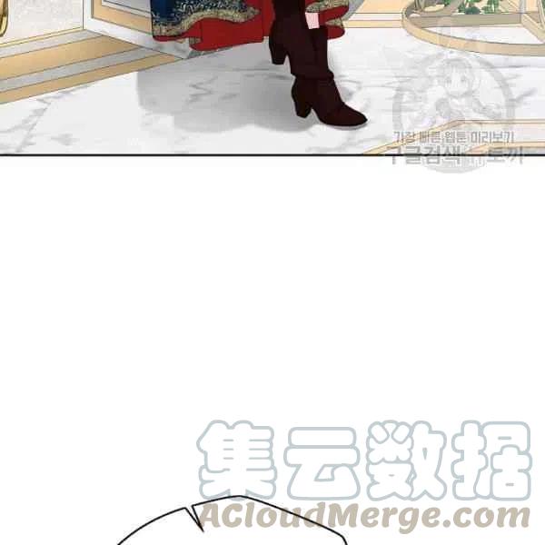 第45话4