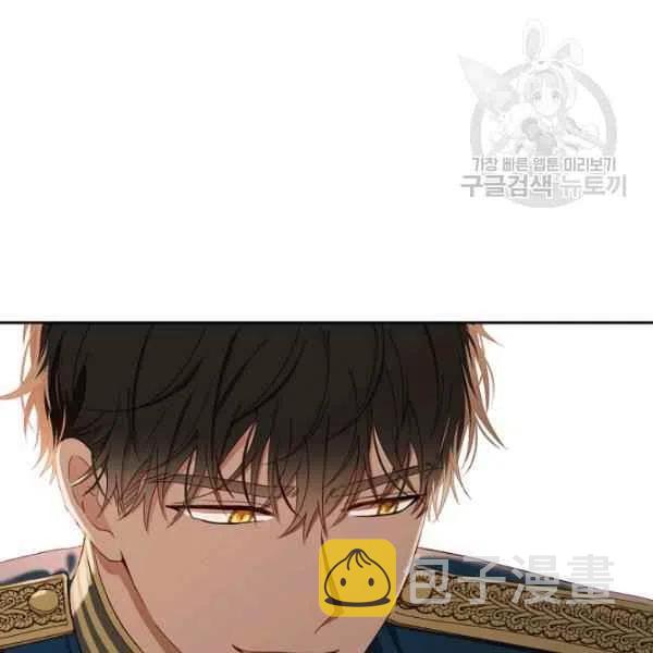 第45话2