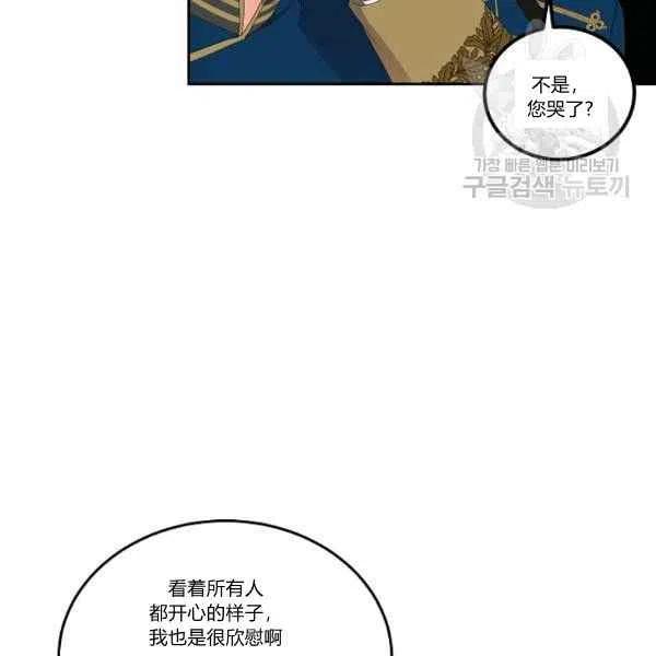 第45话1