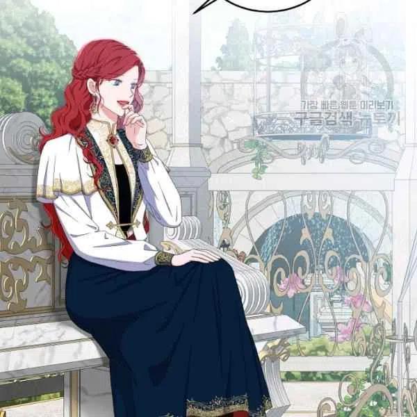 第45话3