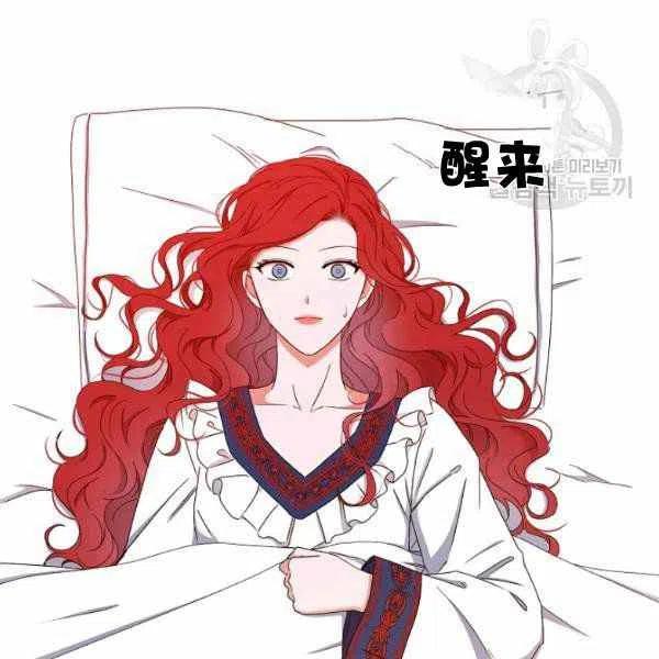 第44话3