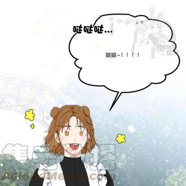 第45话0