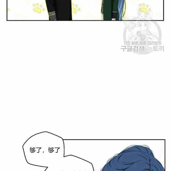 第44话1