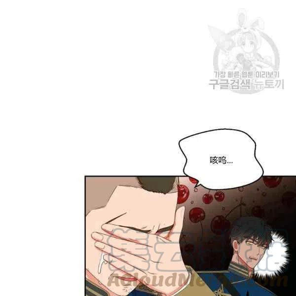 第45话0