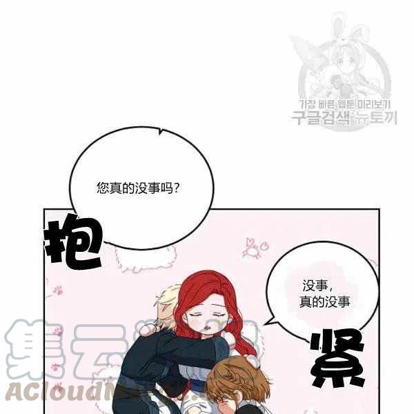 第44话0
