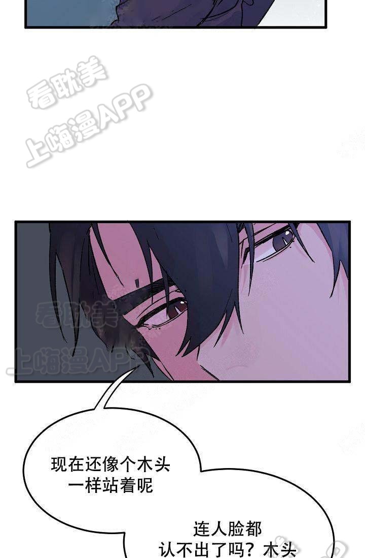 第9话1