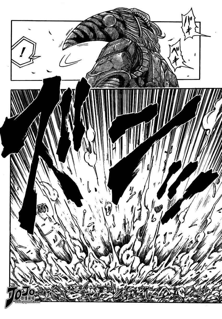 第34话3