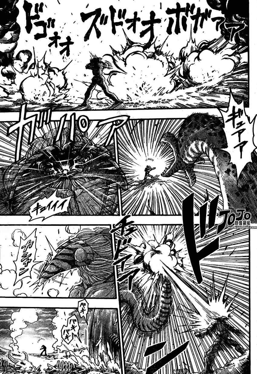 第34话2