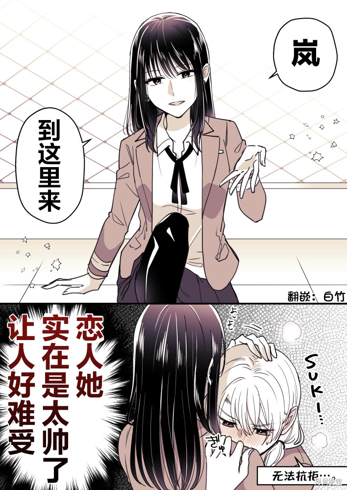 第39话0