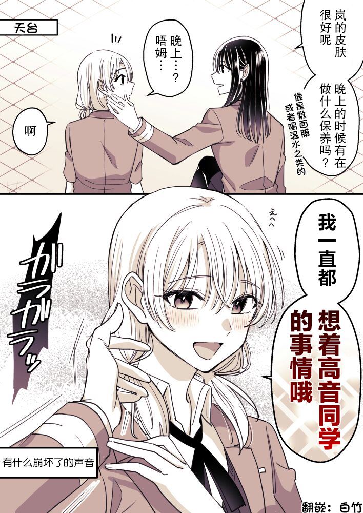 第26话0