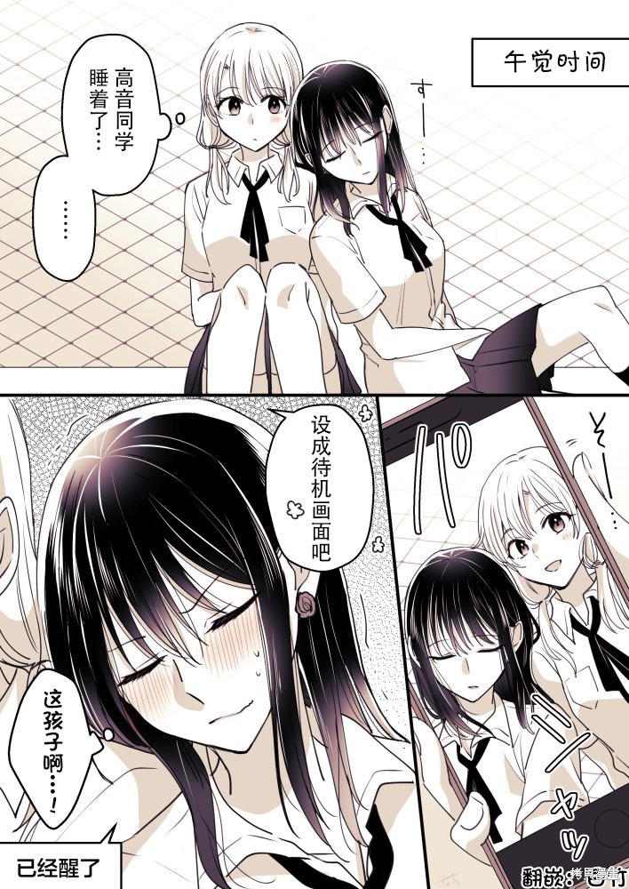 第57话0
