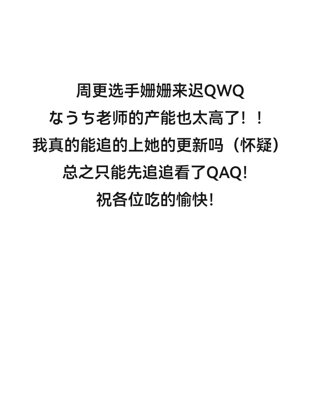 第15话1