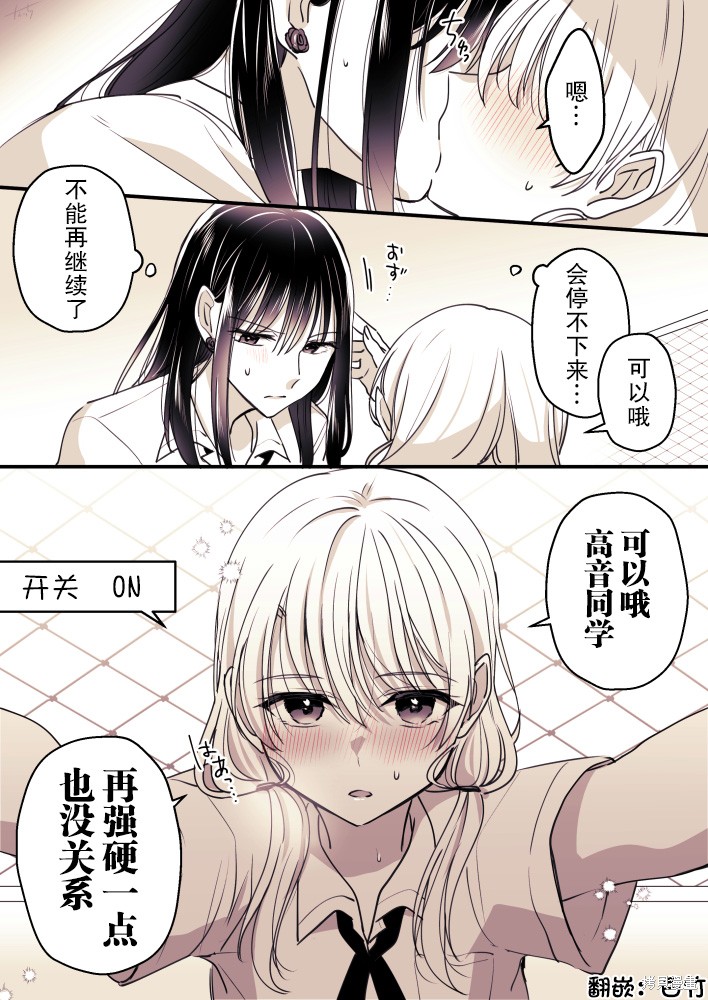 第59话0