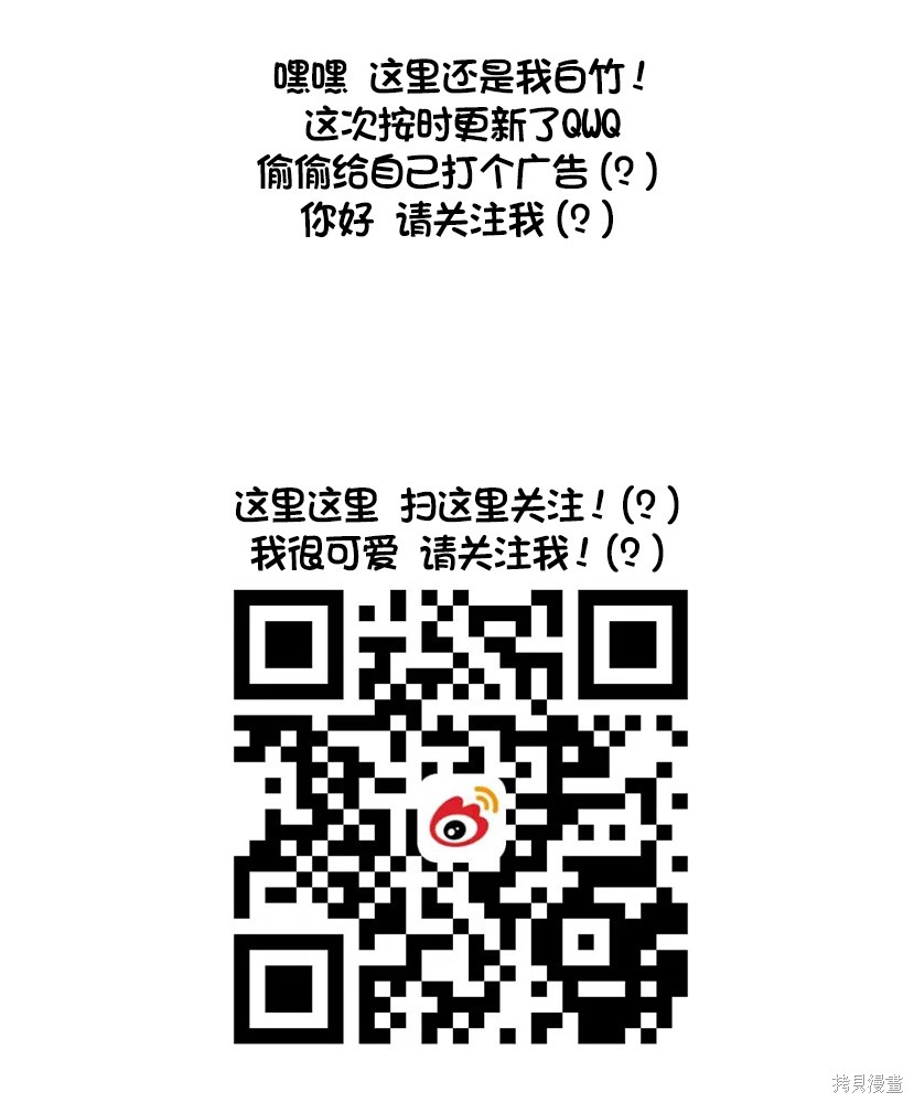 第47话1
