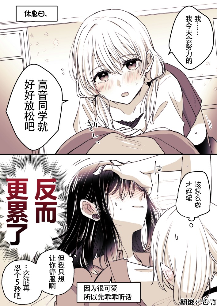 第62话0