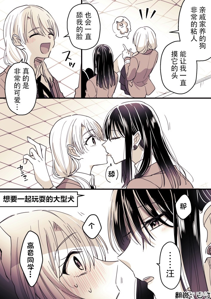 第37话0