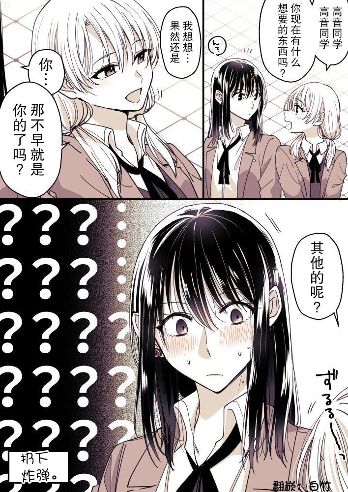 第23话0