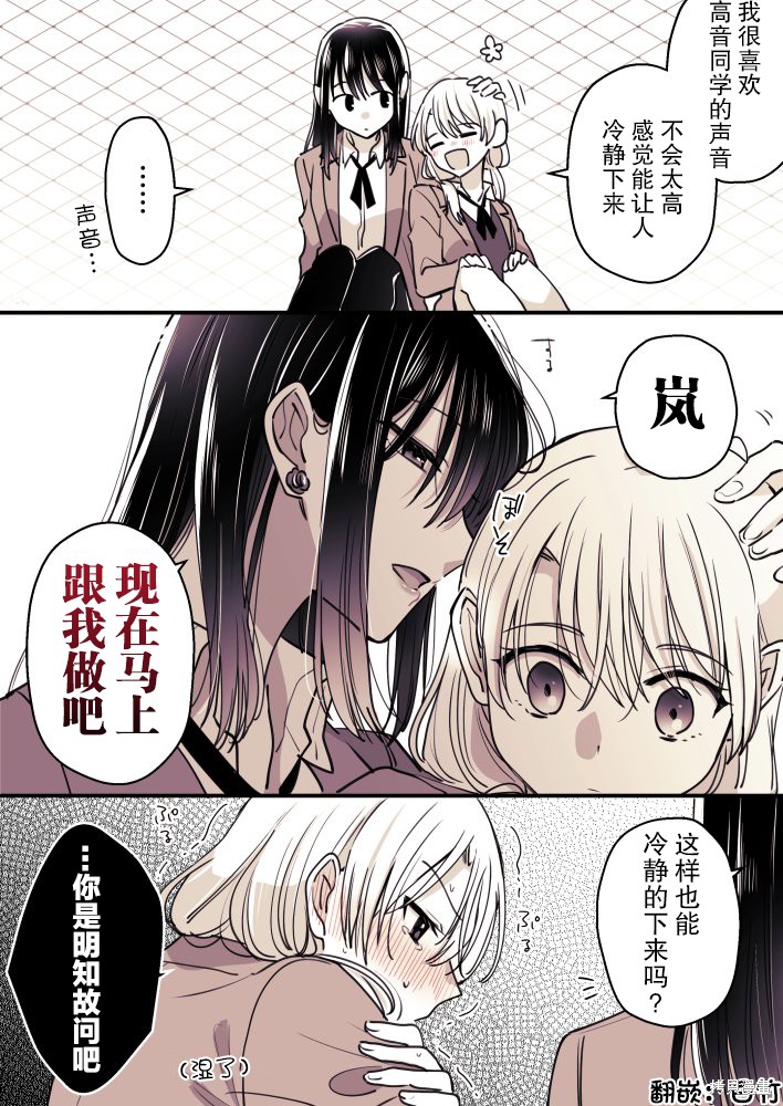 第46话0