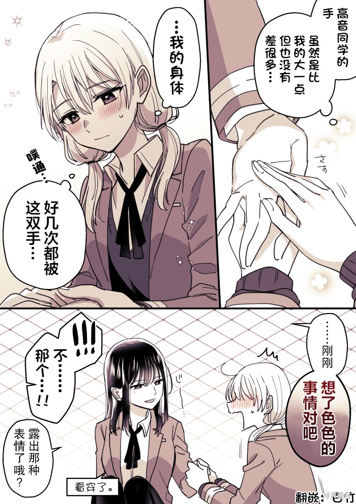 第43话0