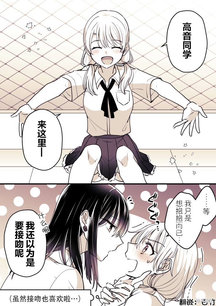 第66话0