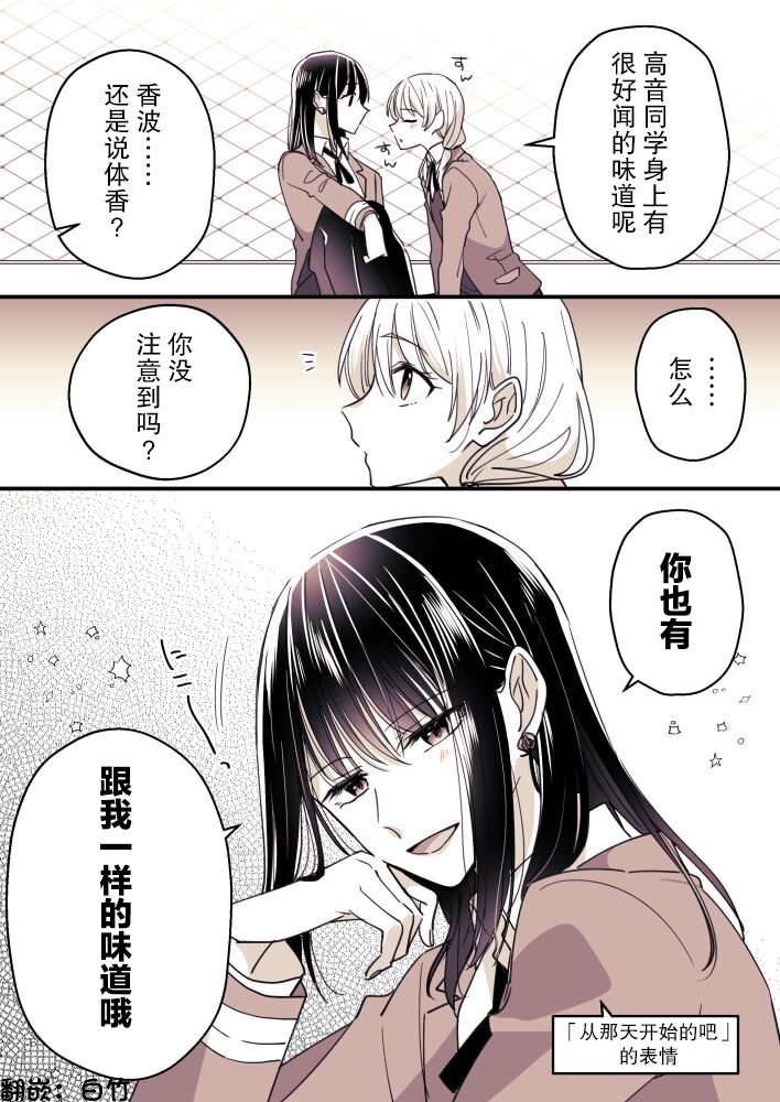 第35话0