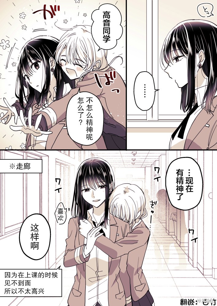 第44话0