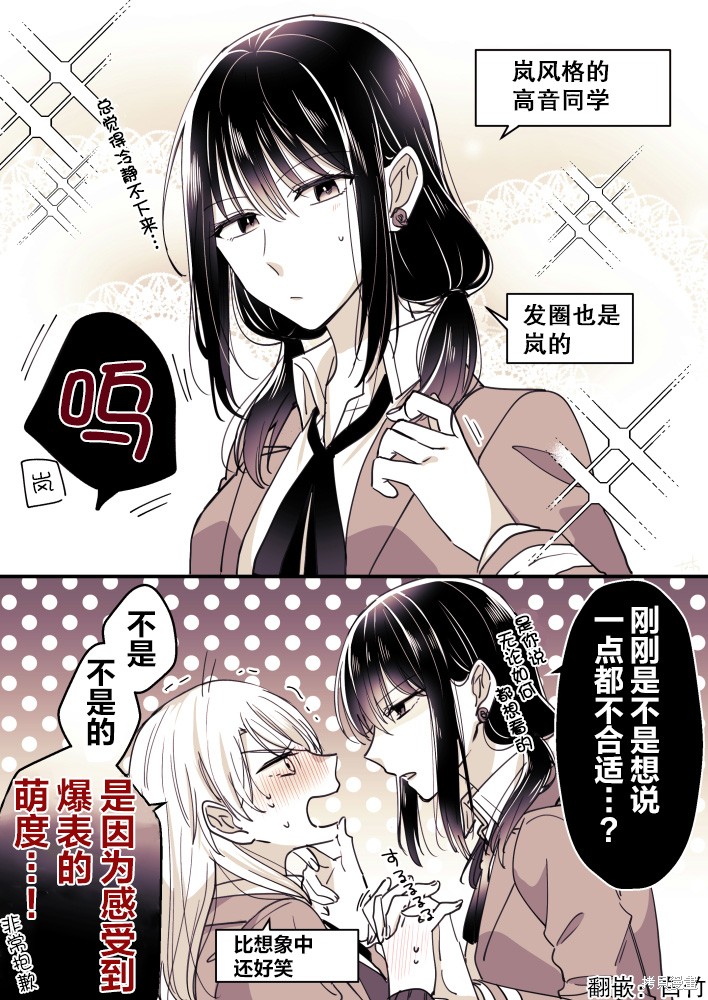 第40话0