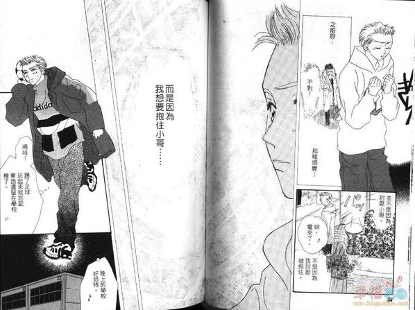 第1卷4