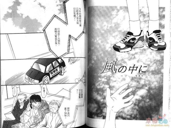 第1卷4