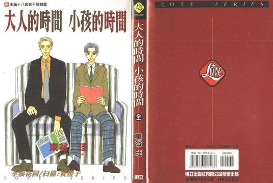第1卷0