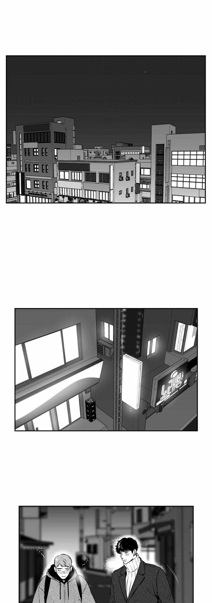 第149话2