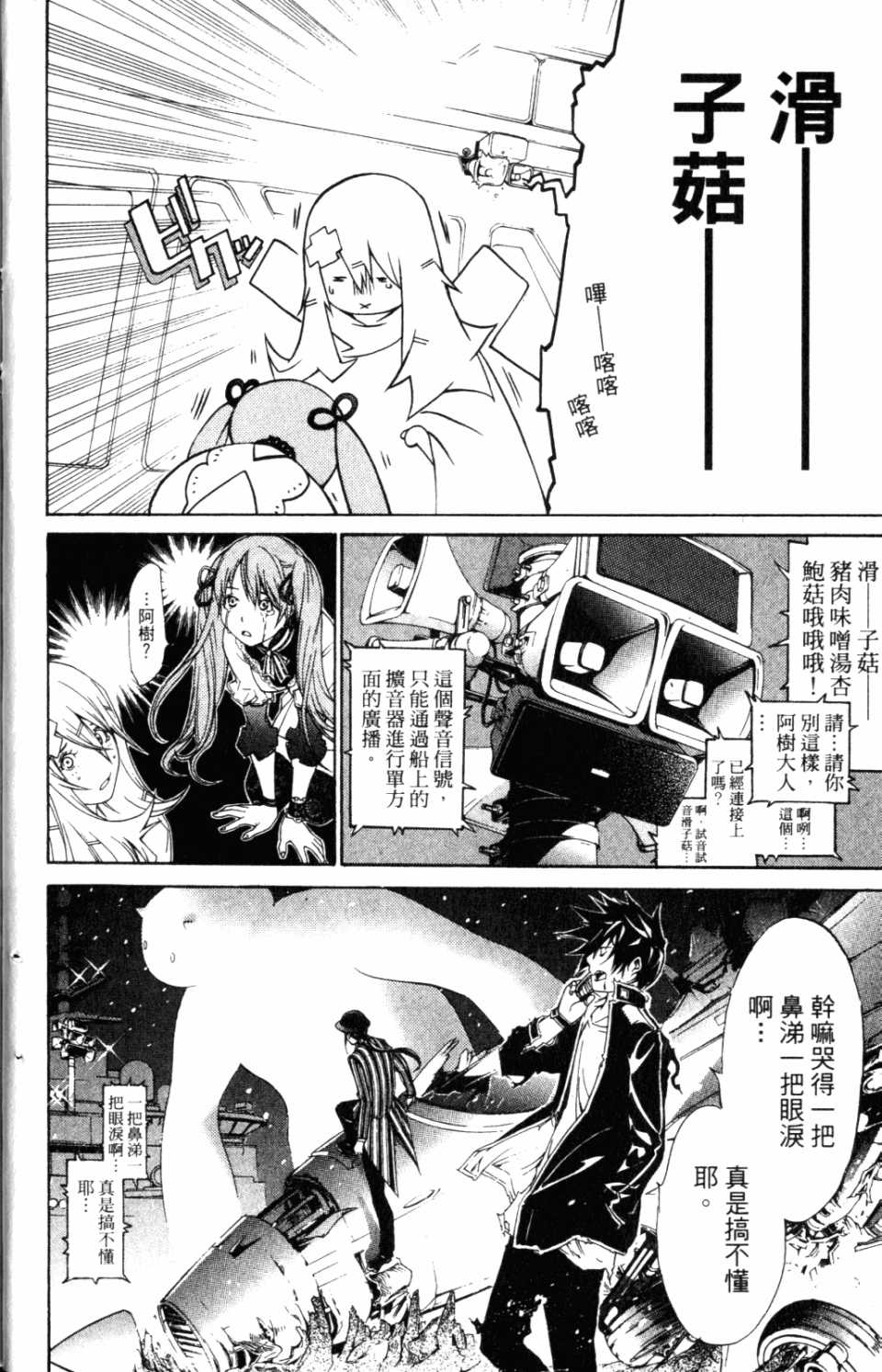 第31卷0