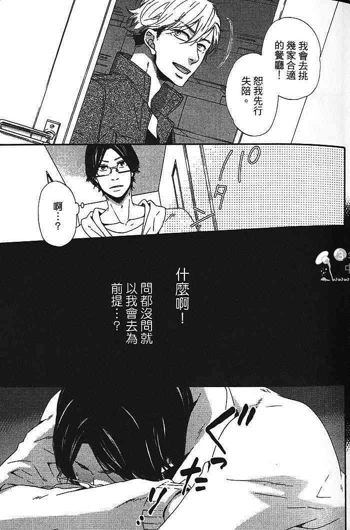 第1卷0