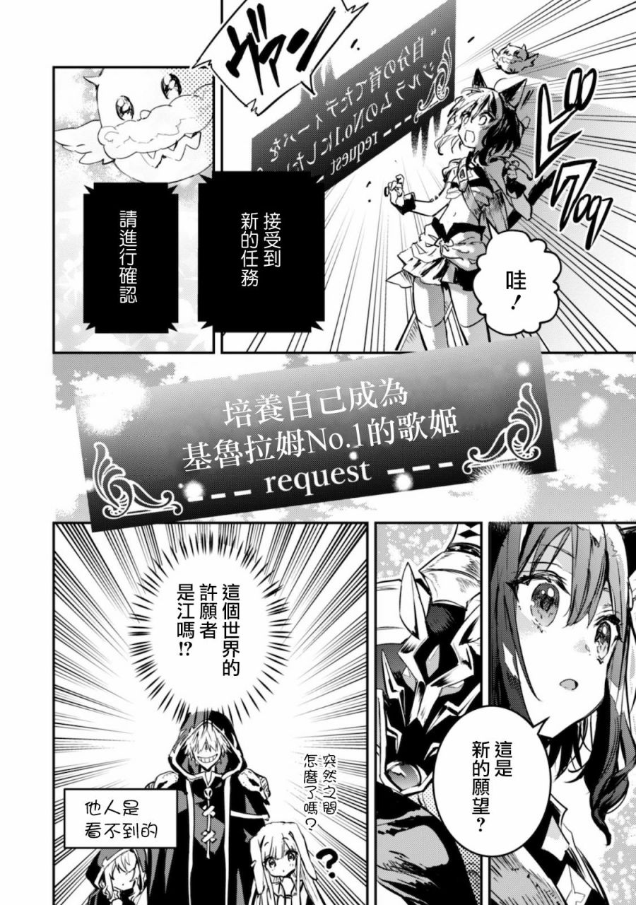 第10话1