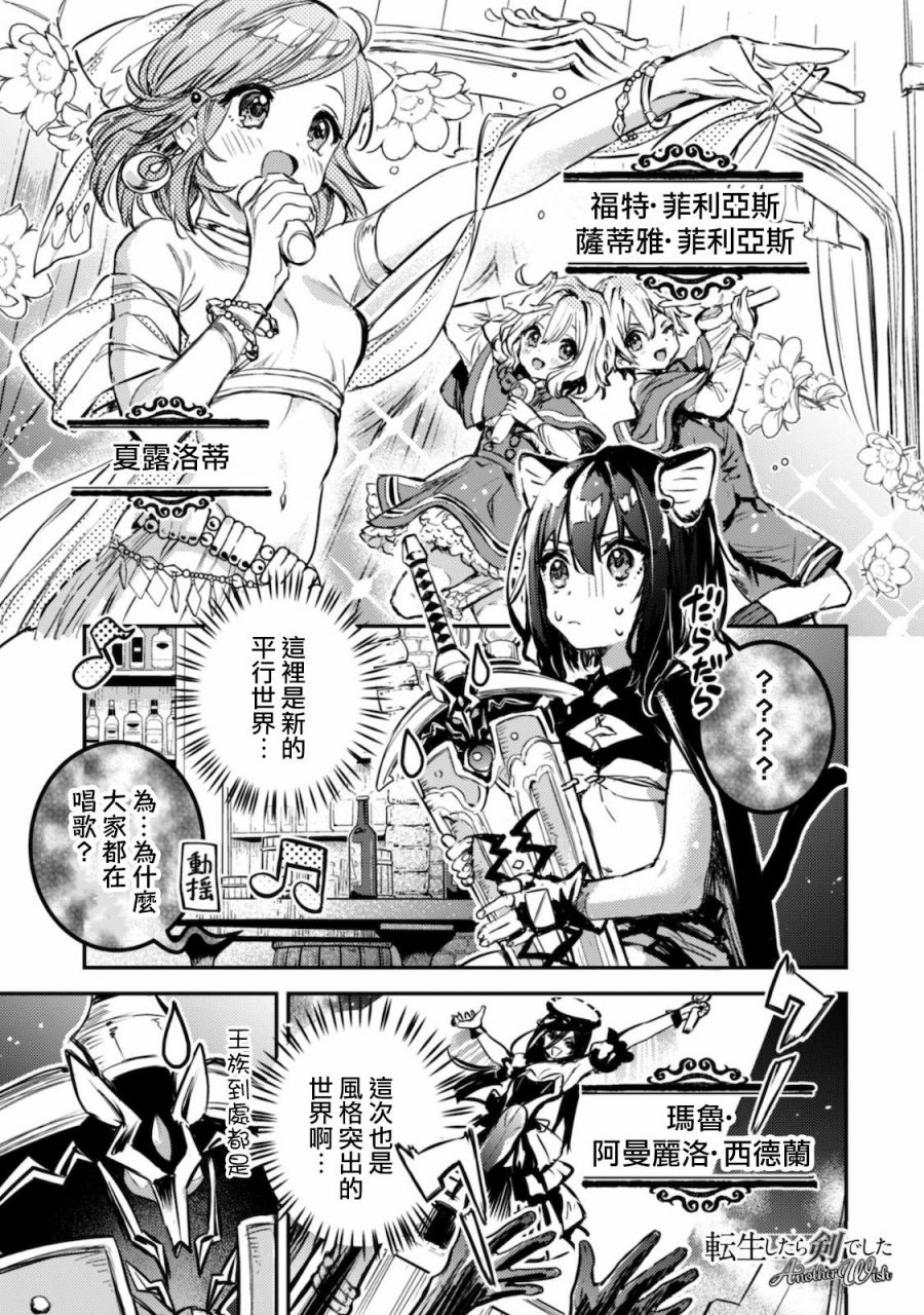 第10话0