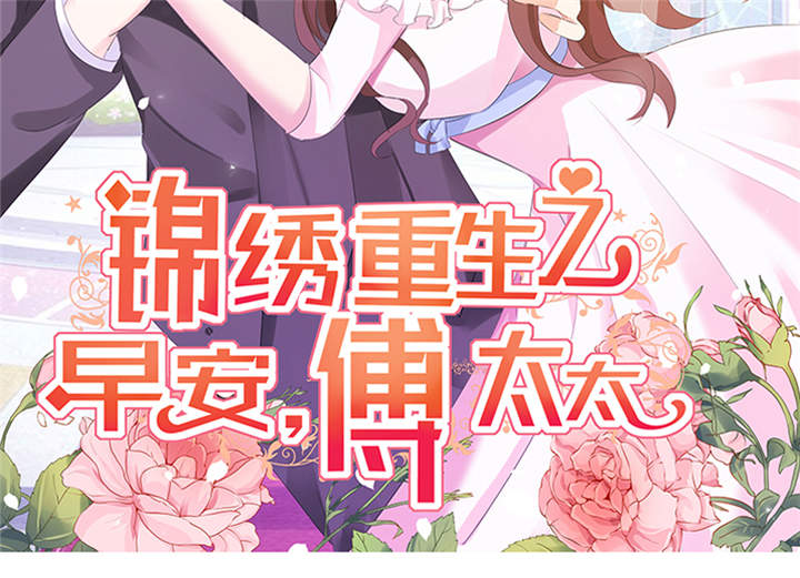 第45章：心狠手辣的小孩1