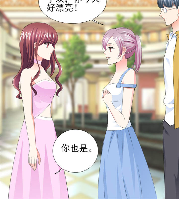 第45章：心狠手辣的小孩2