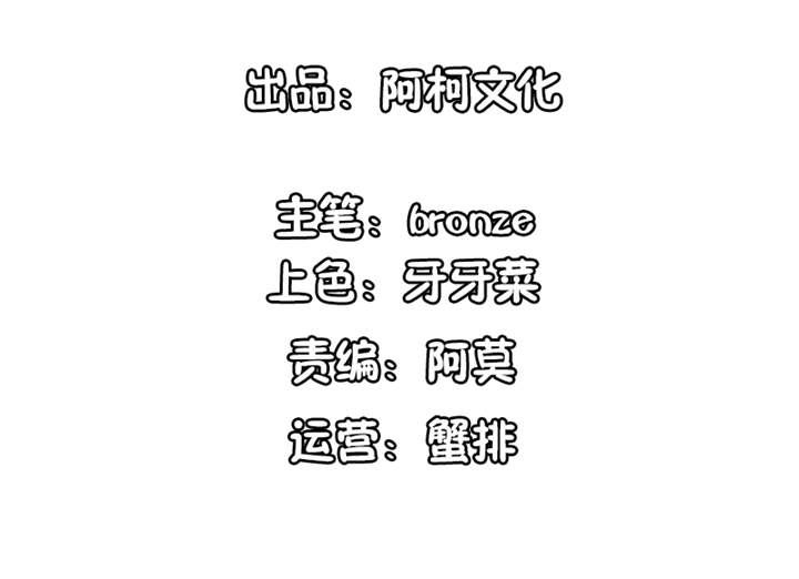 第53章：我才没有不高兴2