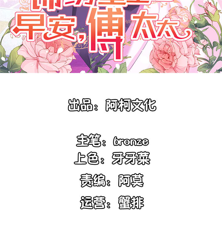 第46章： 今晚下药1