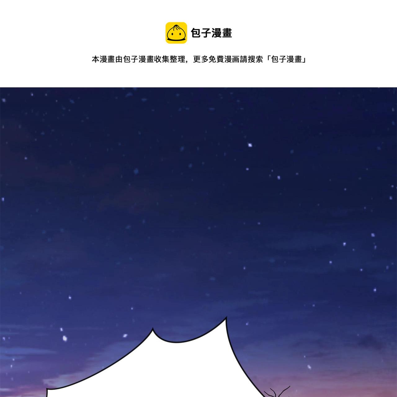 第7话 我们是一家人4