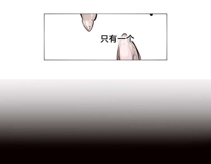 第19话3