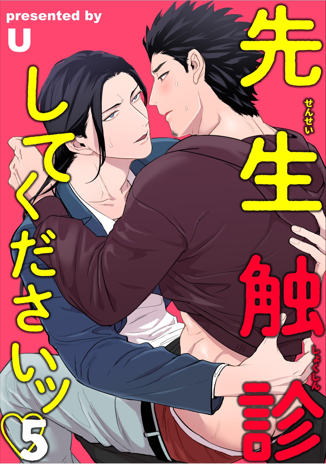 第5话0