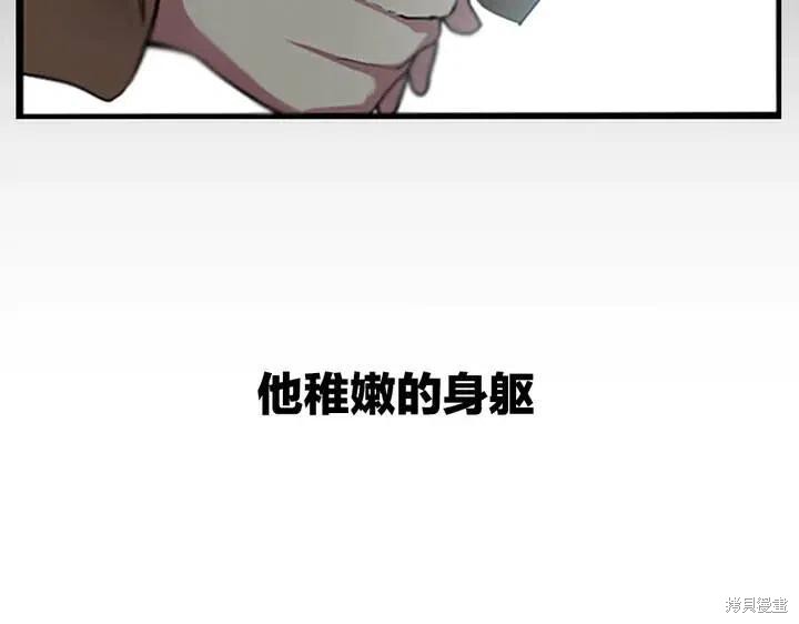 第0话1