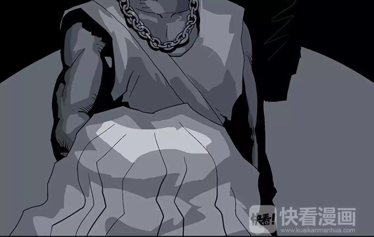 第10话 侵入4