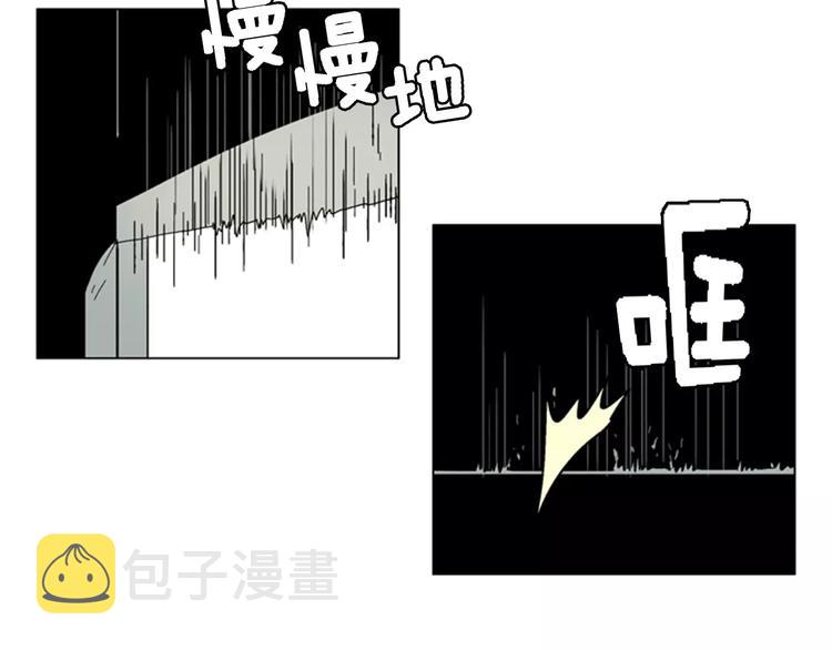 第25话 我来救你了！4