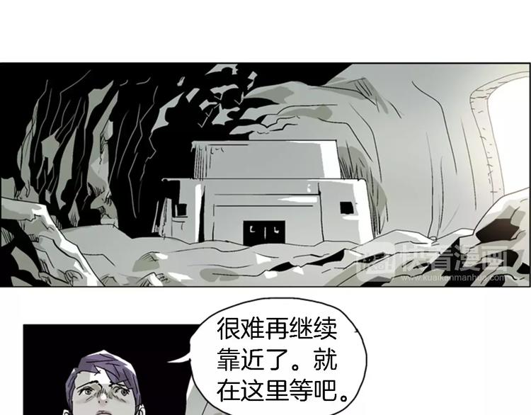 第24话 化敌为友？2