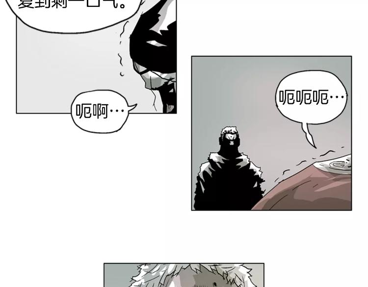 第24话 化敌为友？0