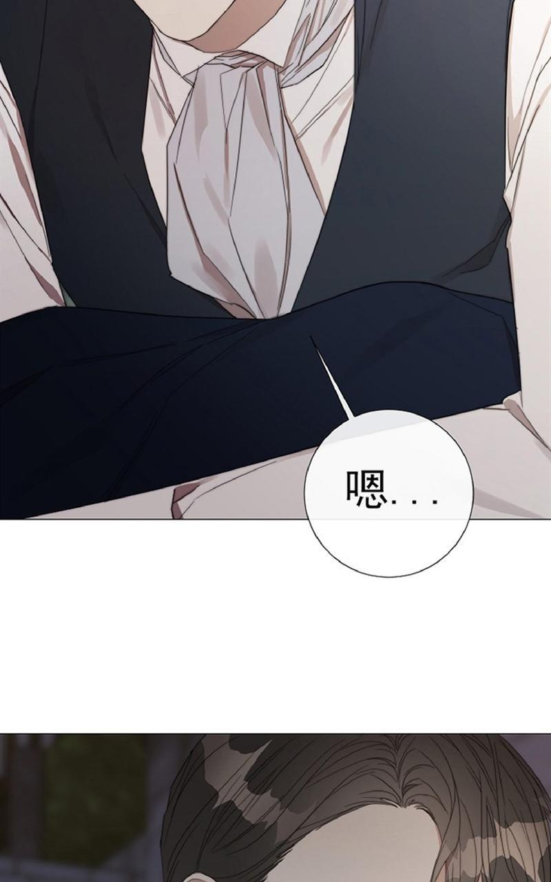 第30话第一季完结1