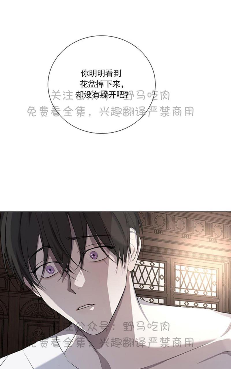 第4话0